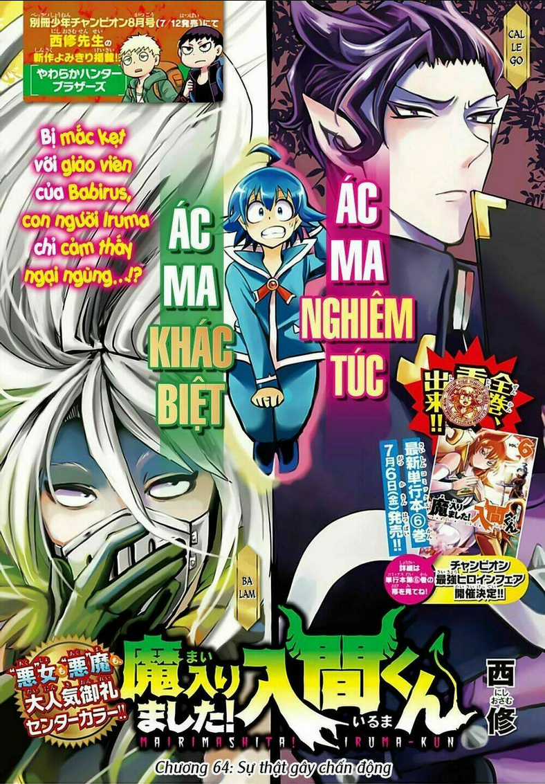 Mairimashita! Iruma-Kun Chapter 64 trang 2