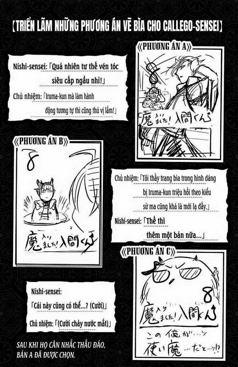 Mairimashita! Iruma-Kun Chapter 64 trang 4