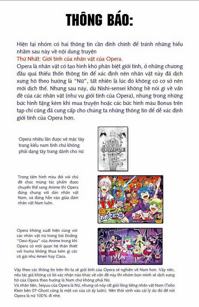 Mairimashita! Iruma-Kun Chapter 68 trang 2