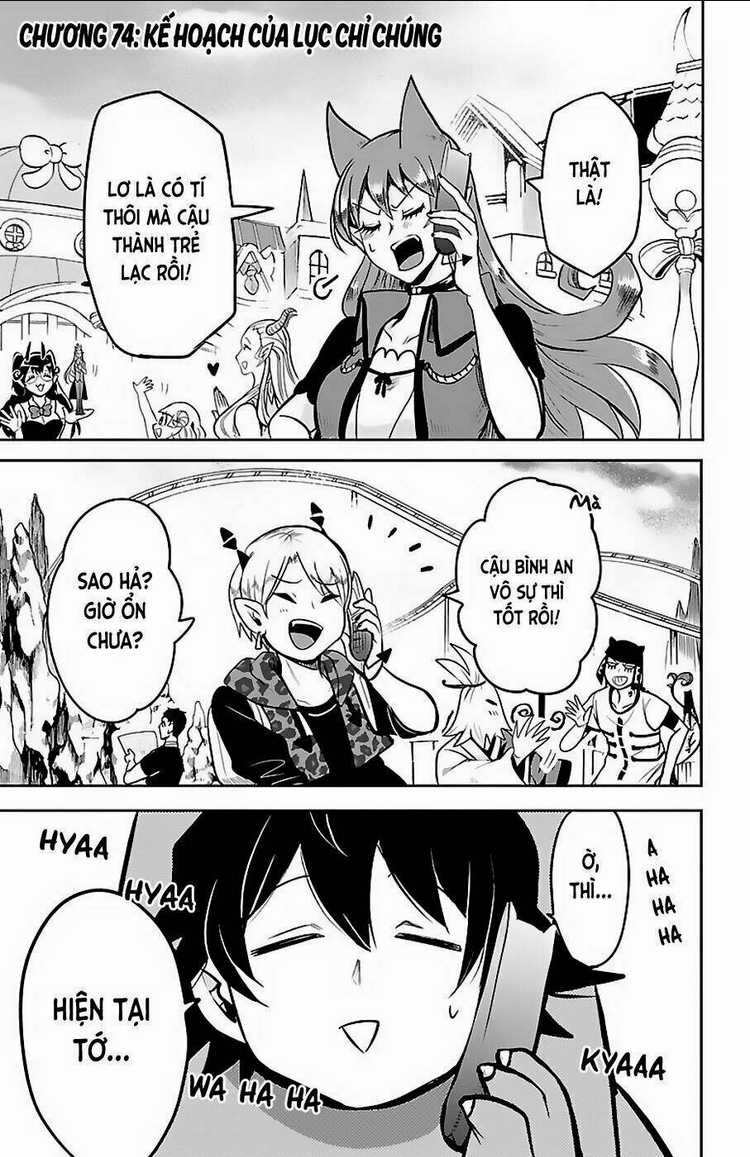 Mairimashita! Iruma-Kun Chapter 74 trang 4