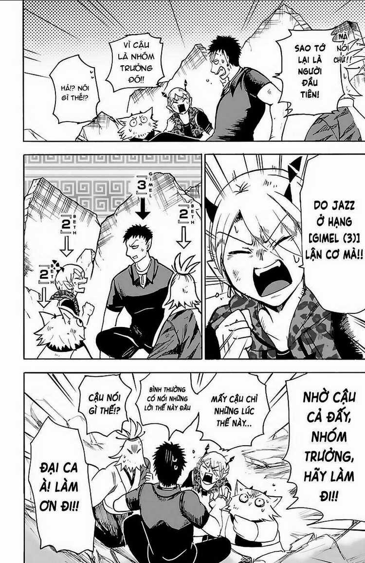 Mairimashita! Iruma-Kun Chapter 78 trang 14