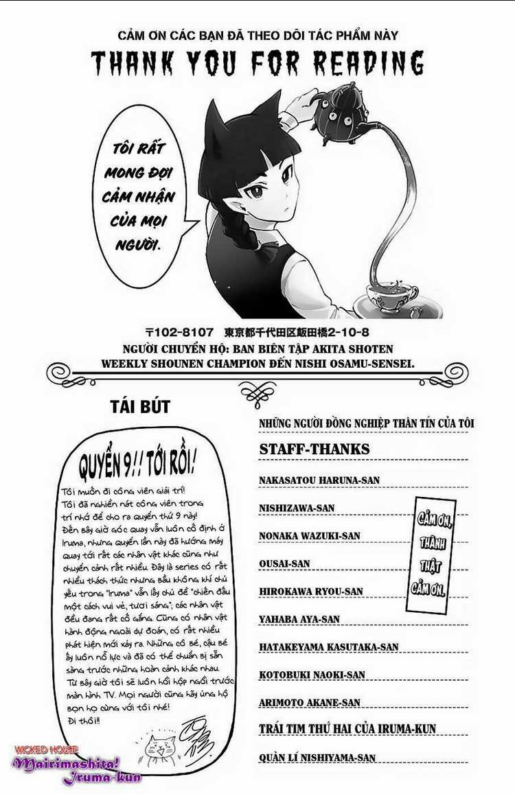 Mairimashita! Iruma-Kun Chapter 79.5 trang 4