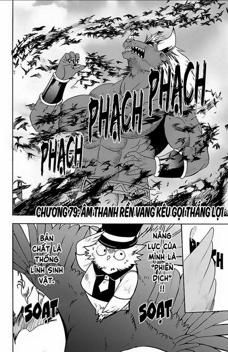 Mairimashita! Iruma-Kun Chapter 79 trang 3