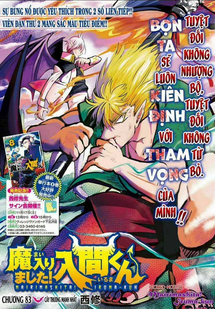 Mairimashita! Iruma-Kun Chapter 83 trang 2
