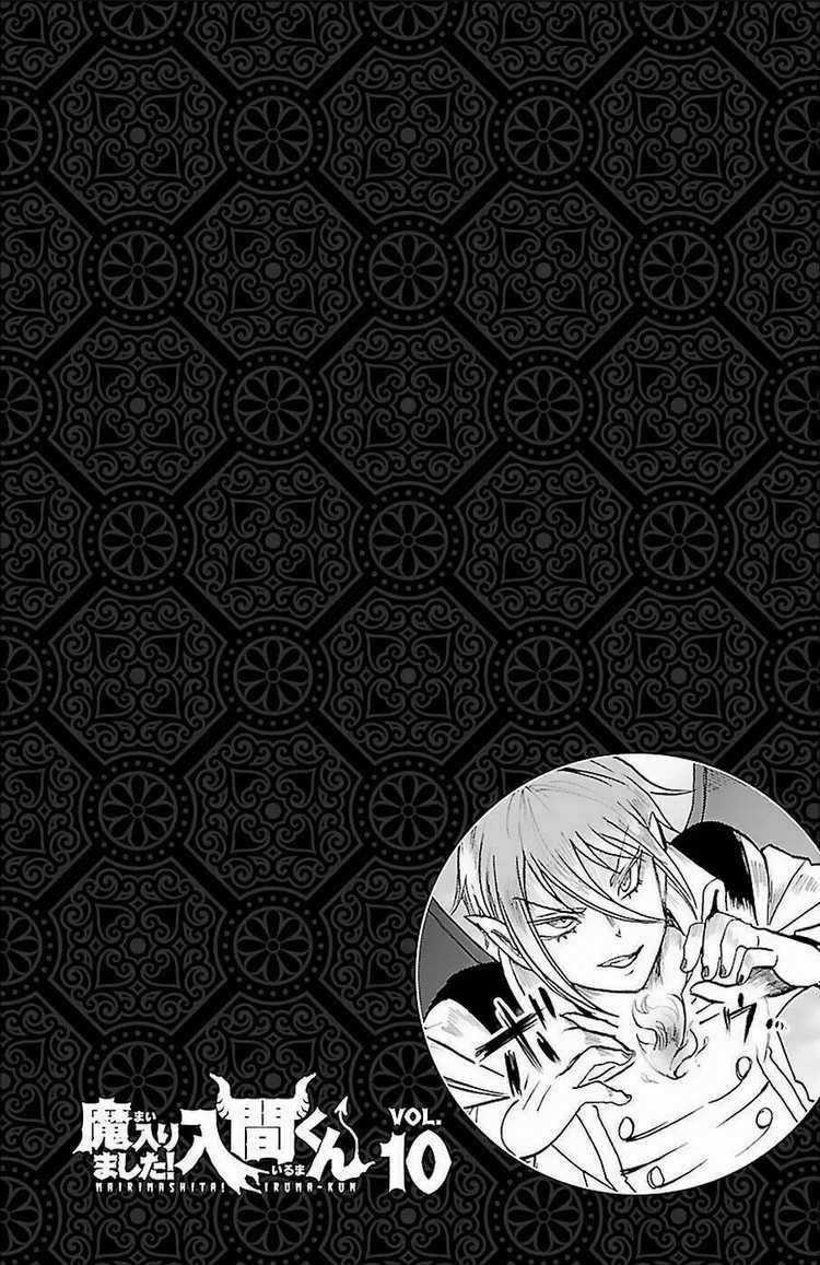 Mairimashita! Iruma-Kun Chapter 83 trang 4