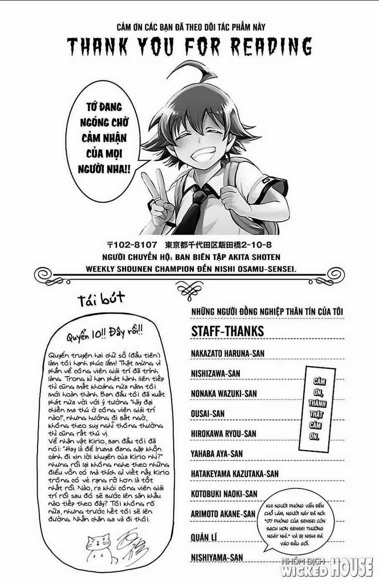 Mairimashita! Iruma-Kun Chapter 88.5 trang 6