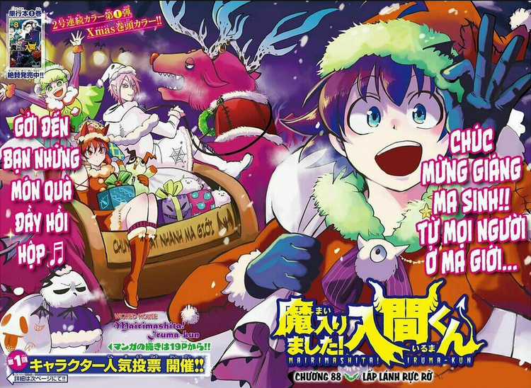 Mairimashita! Iruma-Kun Chapter 88 trang 2