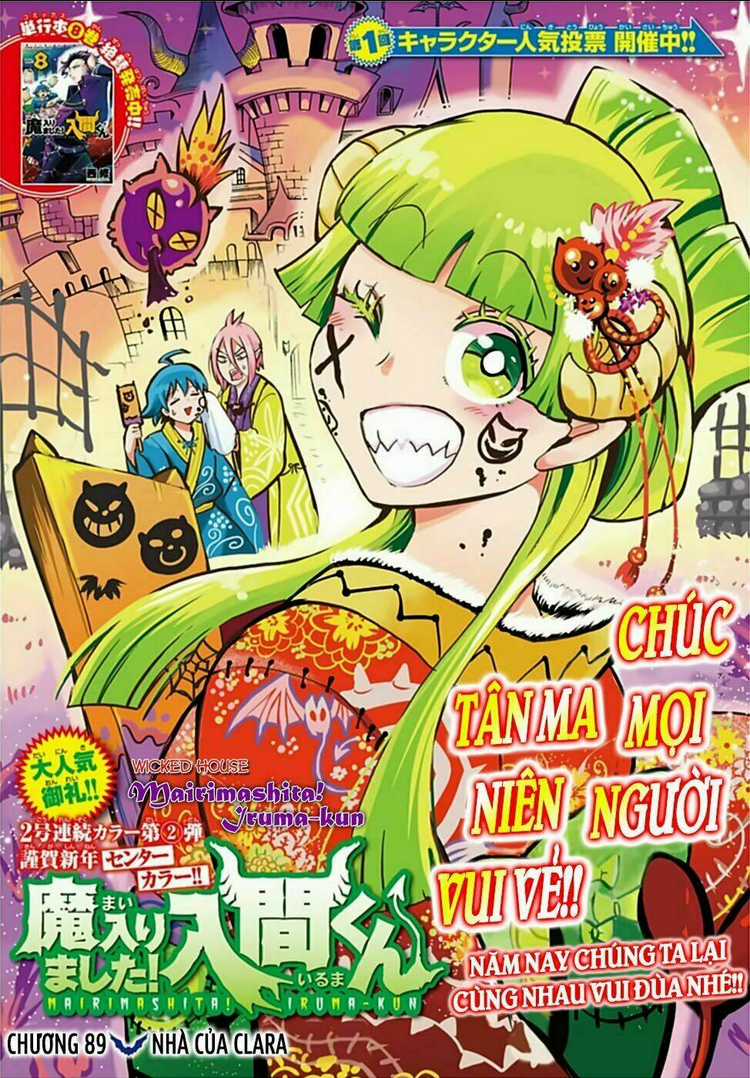 Mairimashita! Iruma-Kun Chapter 89 trang 2