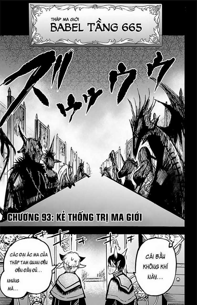 Mairimashita! Iruma-Kun Chapter 93 trang 3