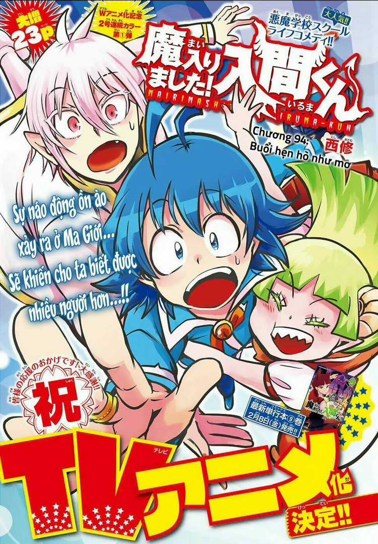 Mairimashita! Iruma-Kun Chapter 94 trang 2