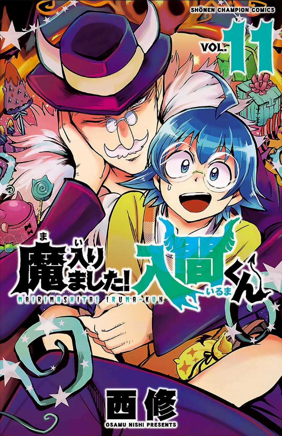 Mairimashita! Iruma-Kun Chapter 97.5 trang 2