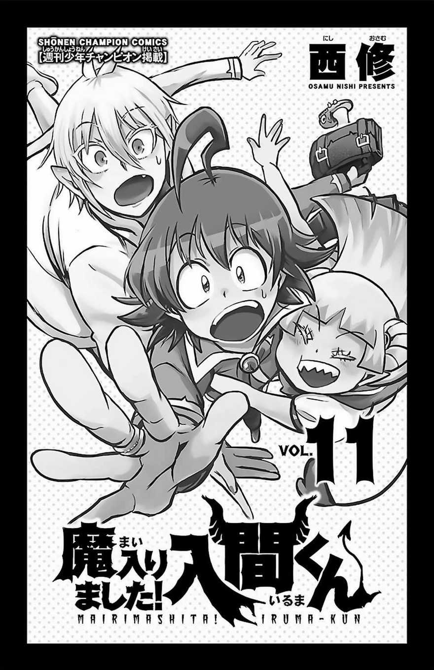 Mairimashita! Iruma-Kun Chapter 97.5 trang 3