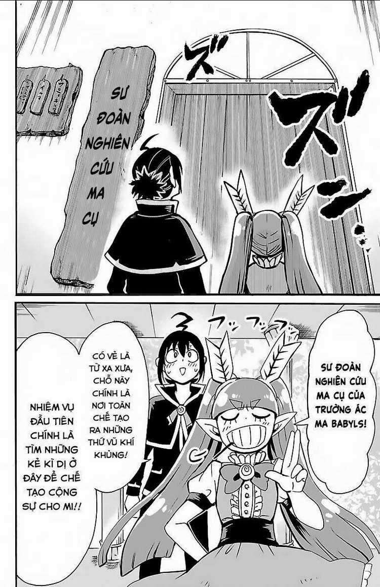 Mairimashita! Iruma-Kun Chapter 99 trang 16