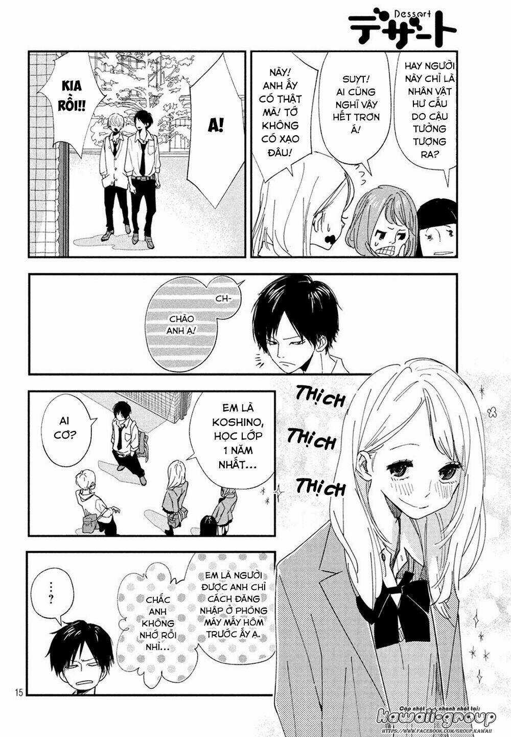Mairimashita, Senpai! Chapter 1 trang 17