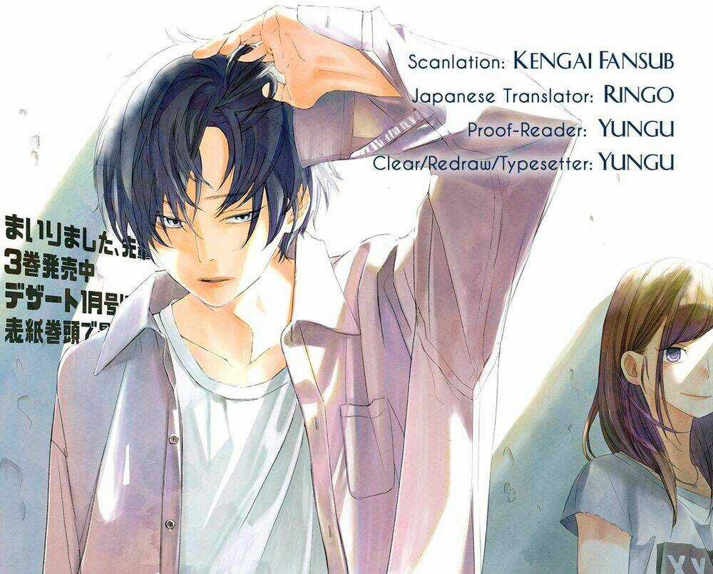 Mairimashita, Senpai! Chapter 1 trang 2