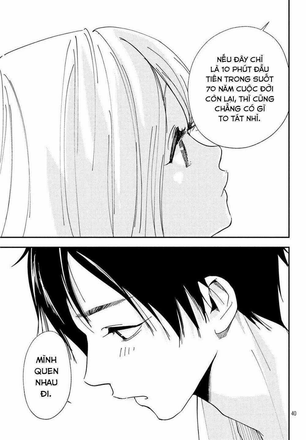 Mairimashita, Senpai! Chapter 1 trang 42