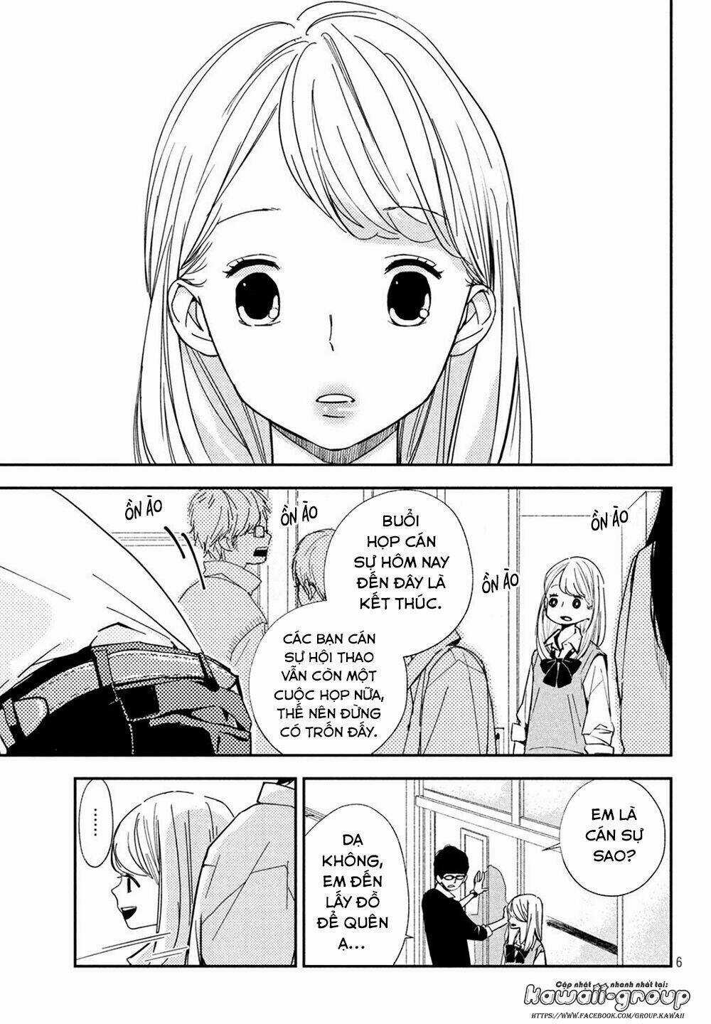 Mairimashita, Senpai! Chapter 1 trang 8