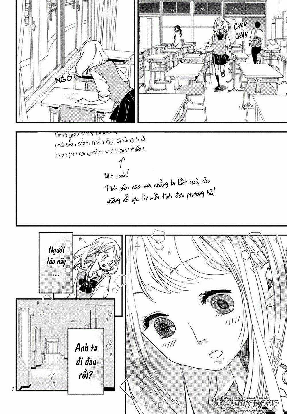 Mairimashita, Senpai! Chapter 1 trang 9