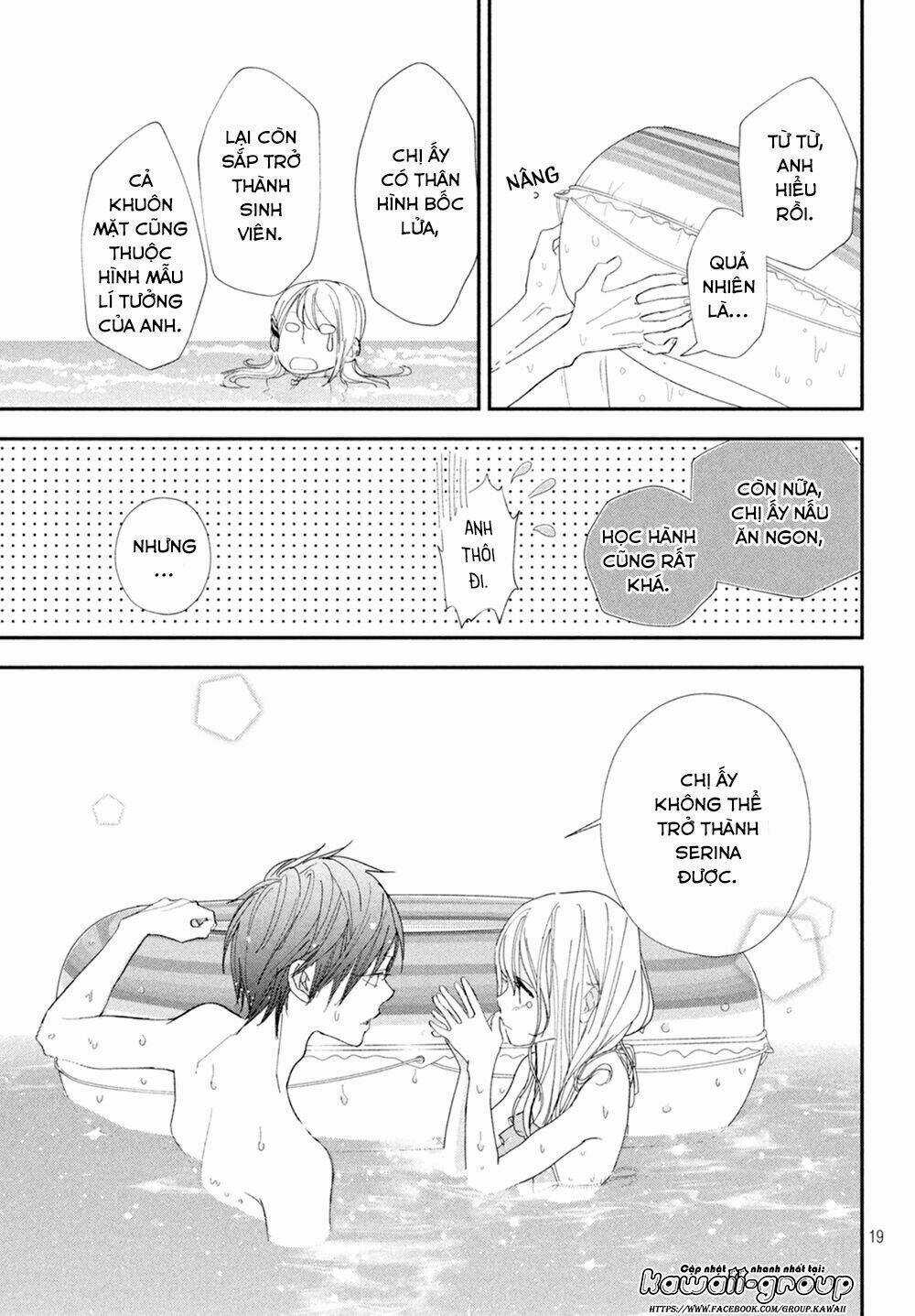 Mairimashita, Senpai! Chapter 10 trang 21