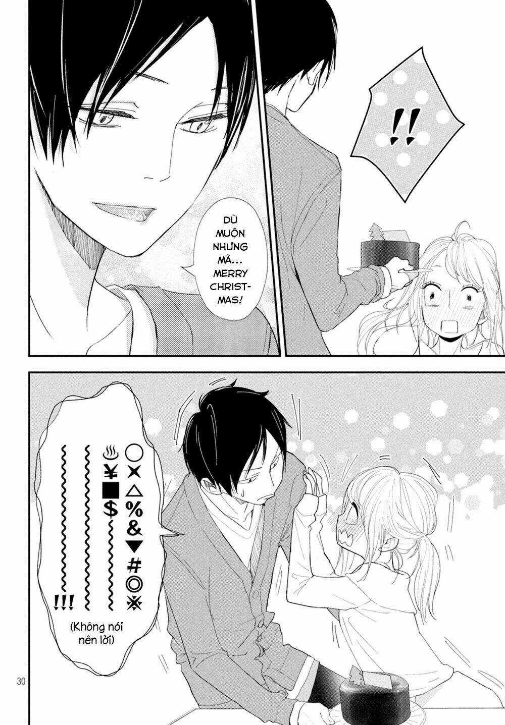 Mairimashita, Senpai! Chapter 10 trang 32