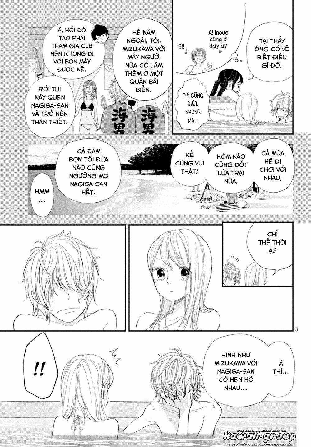 Mairimashita, Senpai! Chapter 10 trang 5