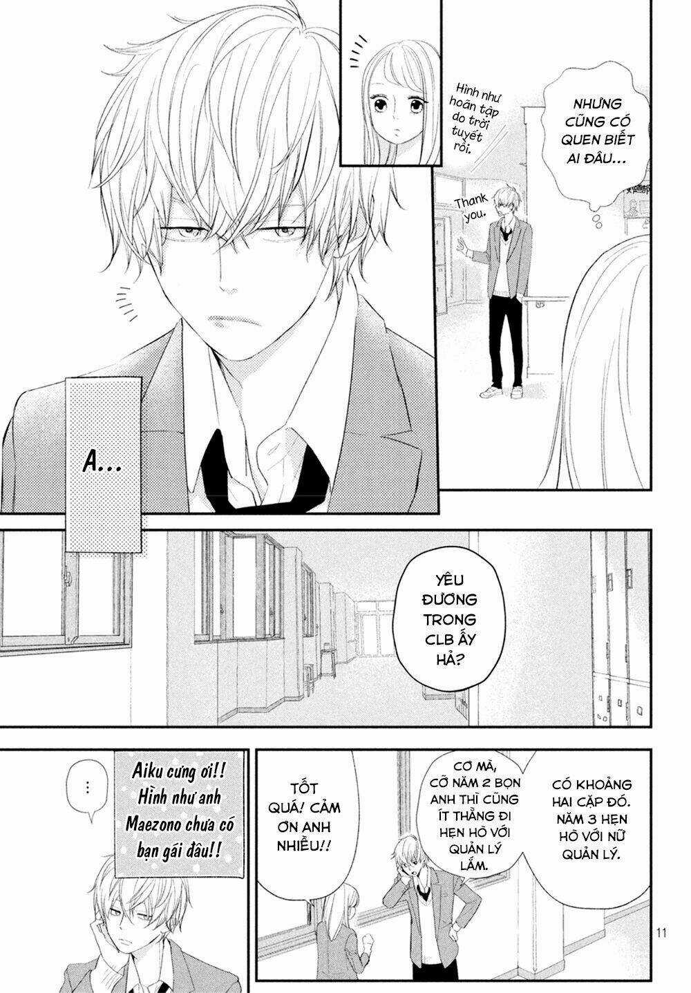 Mairimashita, Senpai! Chapter 11 trang 12