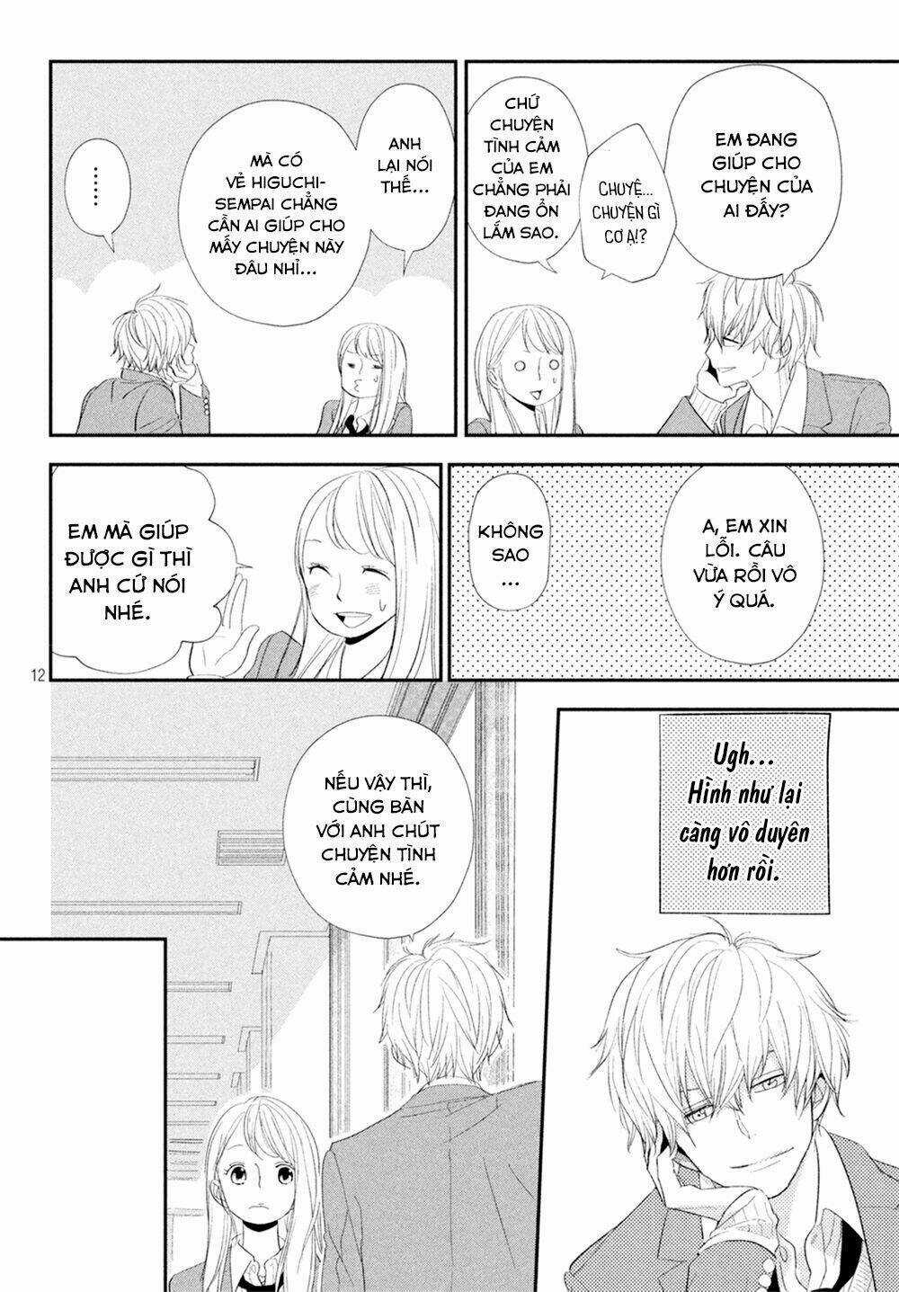 Mairimashita, Senpai! Chapter 11 trang 13