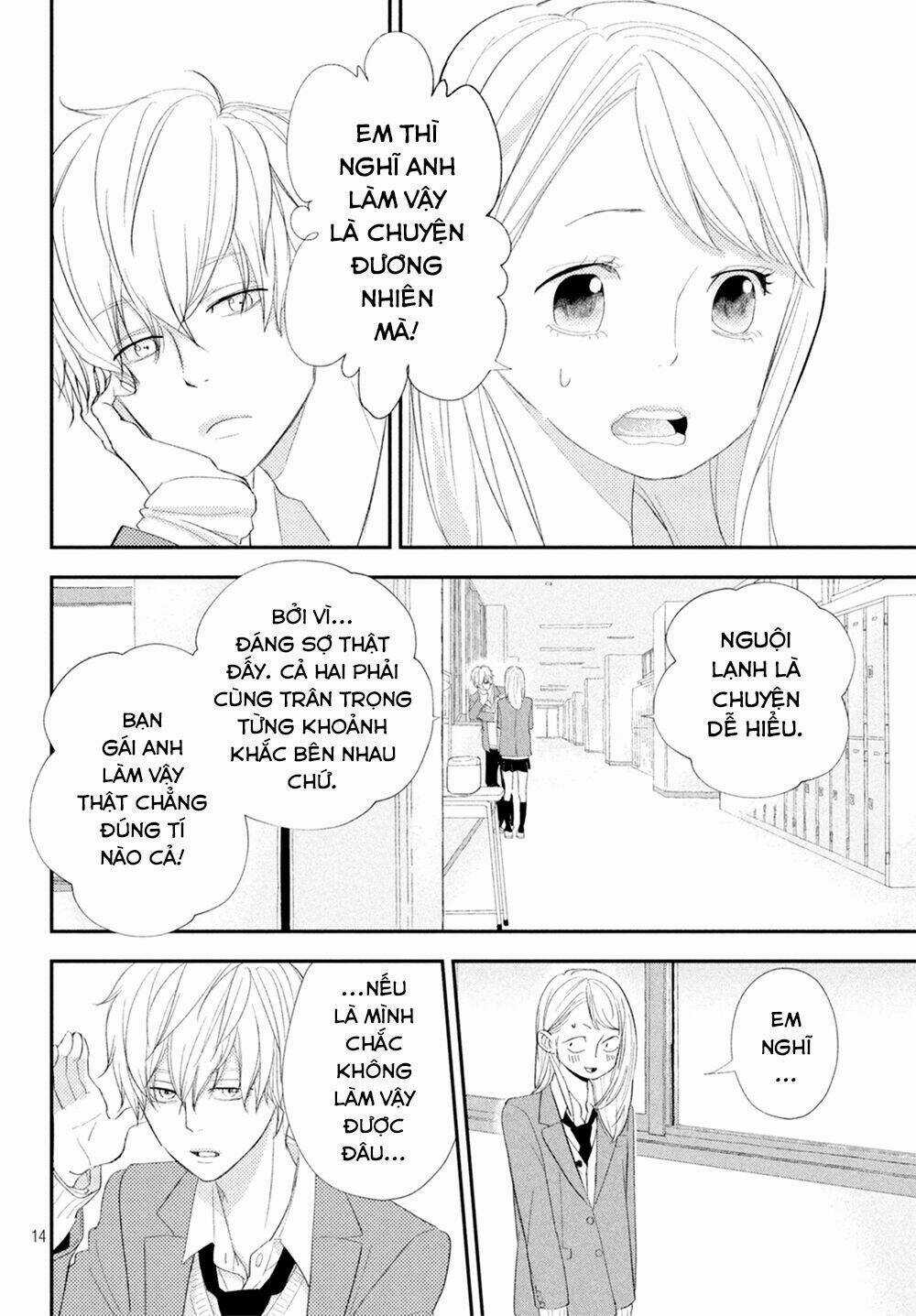 Mairimashita, Senpai! Chapter 11 trang 15