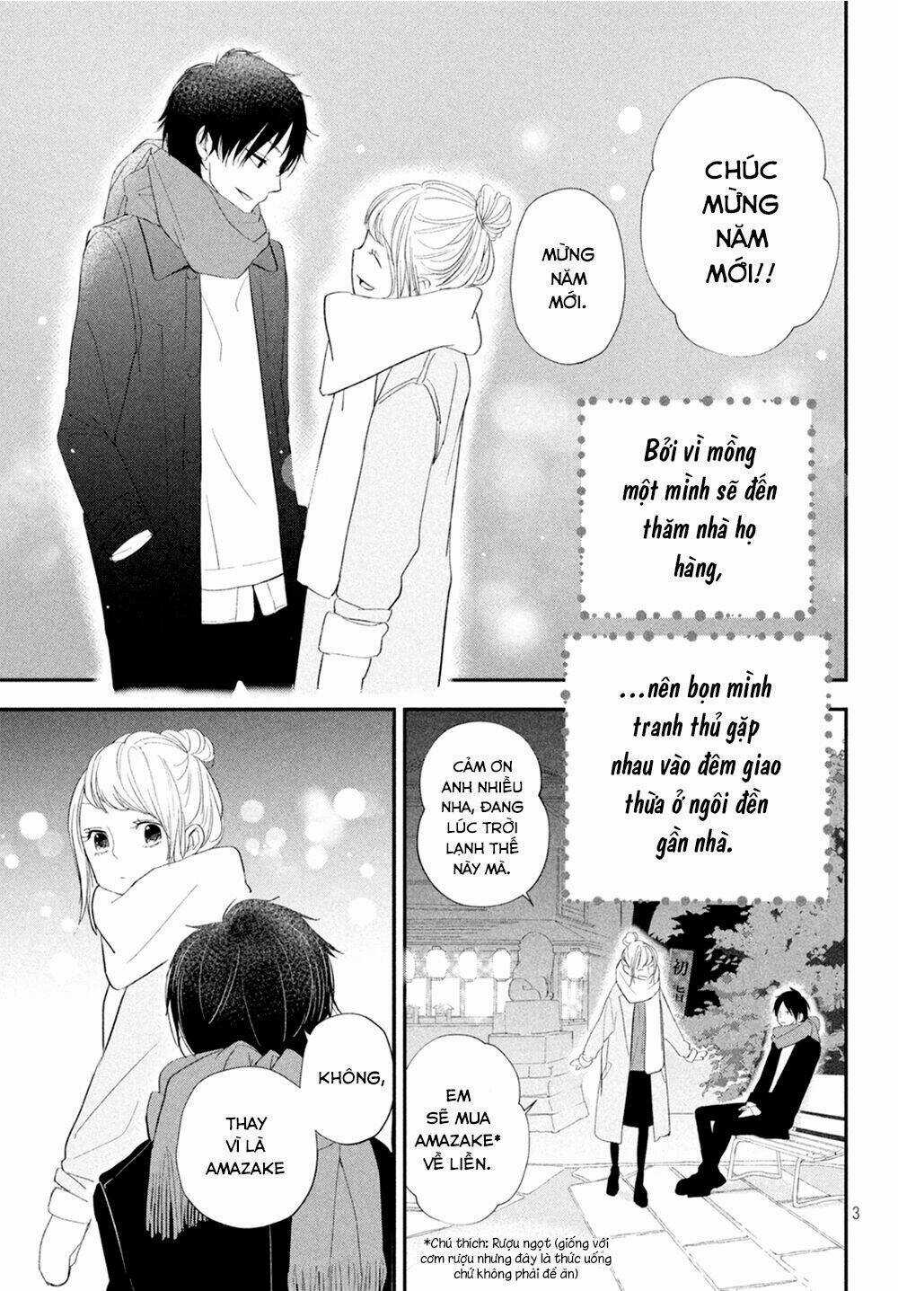 Mairimashita, Senpai! Chapter 11 trang 5