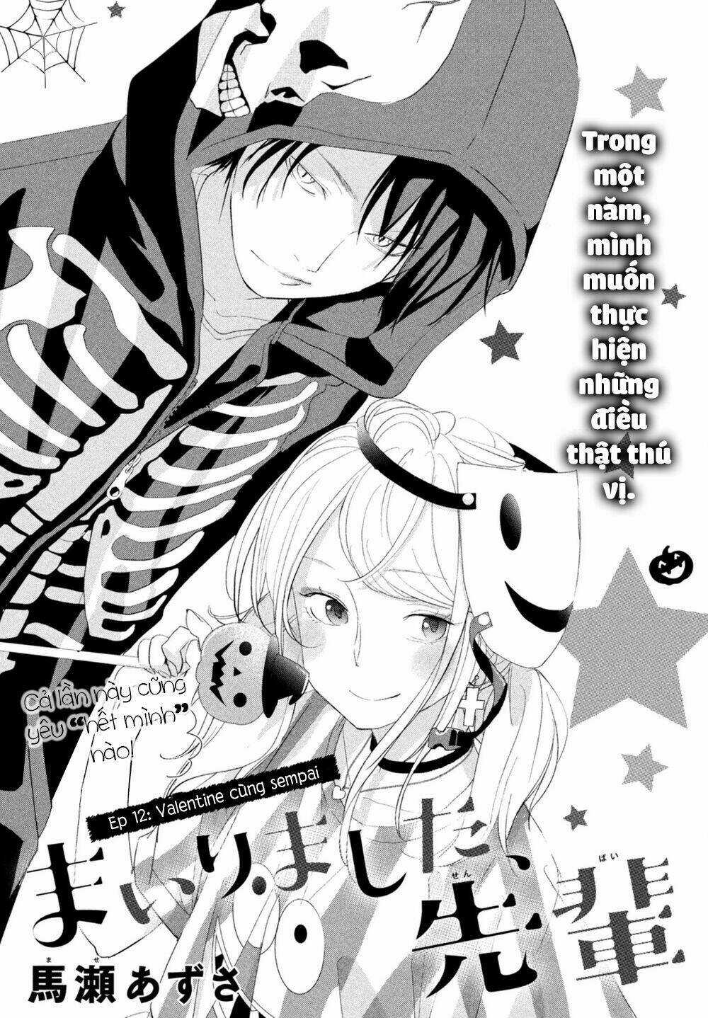 Mairimashita, Senpai! Chapter 12 trang 3