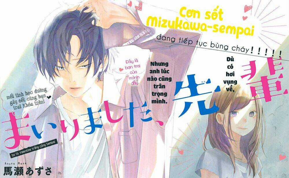 Mairimashita, Senpai! Chapter 13 trang 4