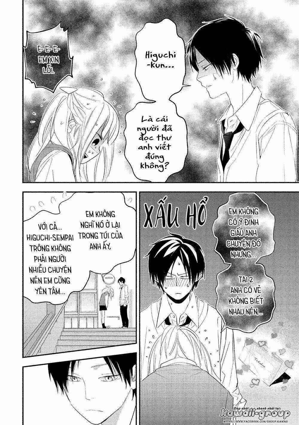 Mairimashita, Senpai! Chapter 14 trang 12