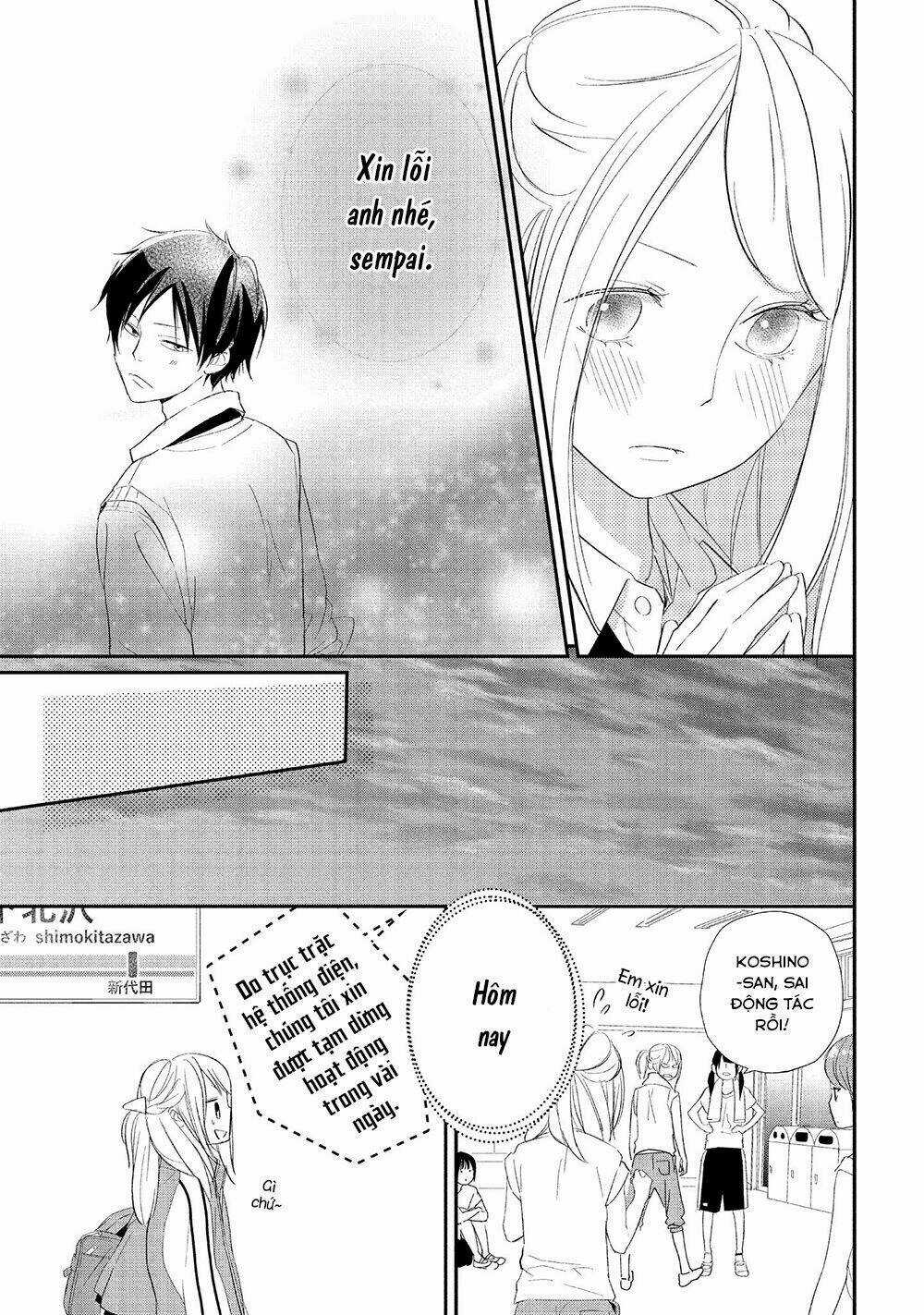 Mairimashita, Senpai! Chapter 14 trang 15