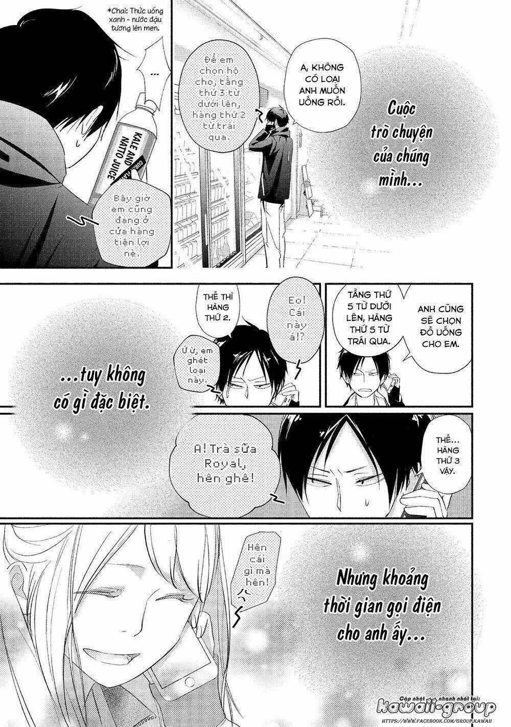 Mairimashita, Senpai! Chapter 14 trang 19