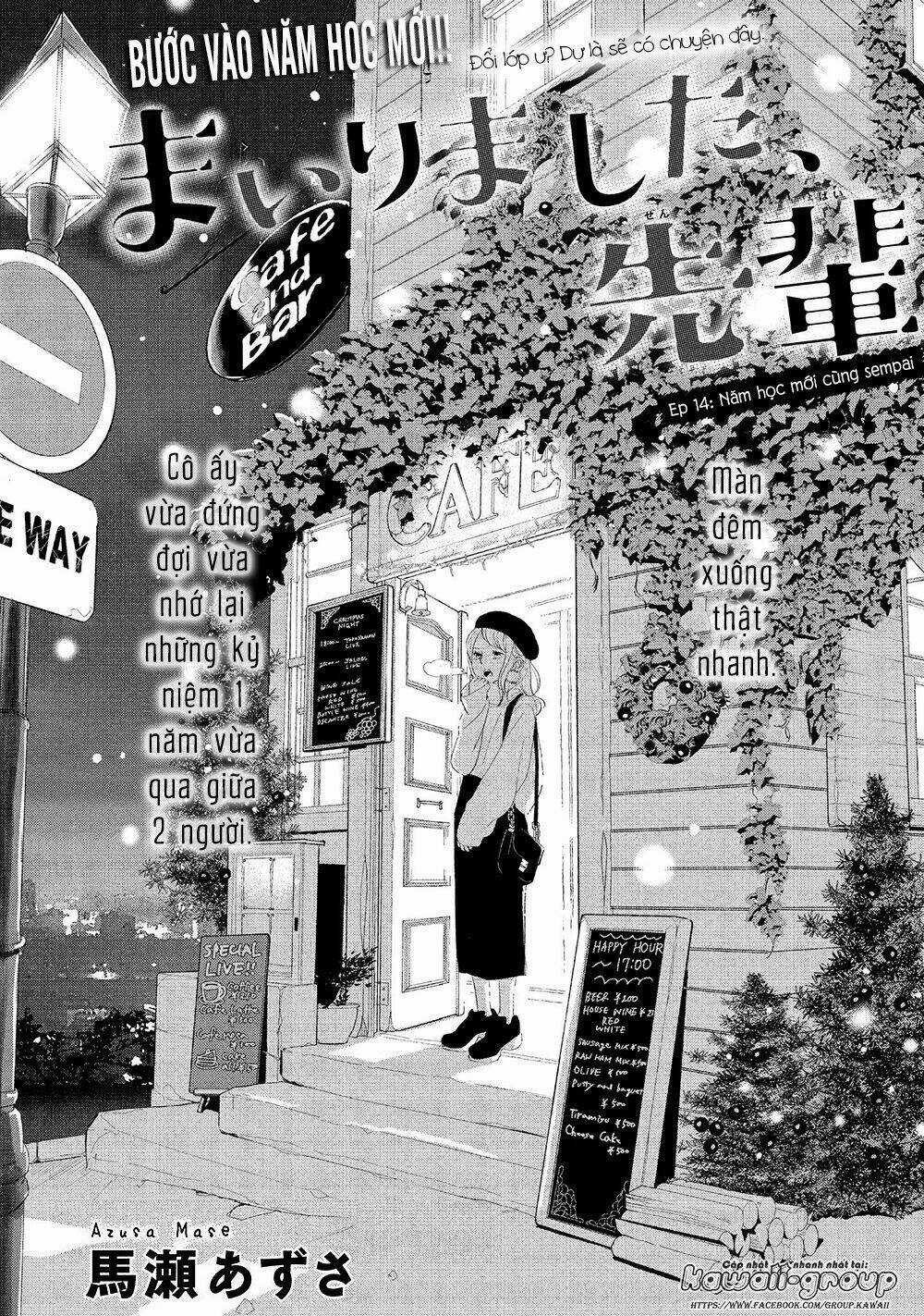 Mairimashita, Senpai! Chapter 14 trang 3