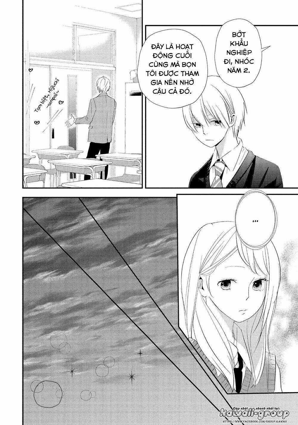 Mairimashita, Senpai! Chapter 14 trang 32