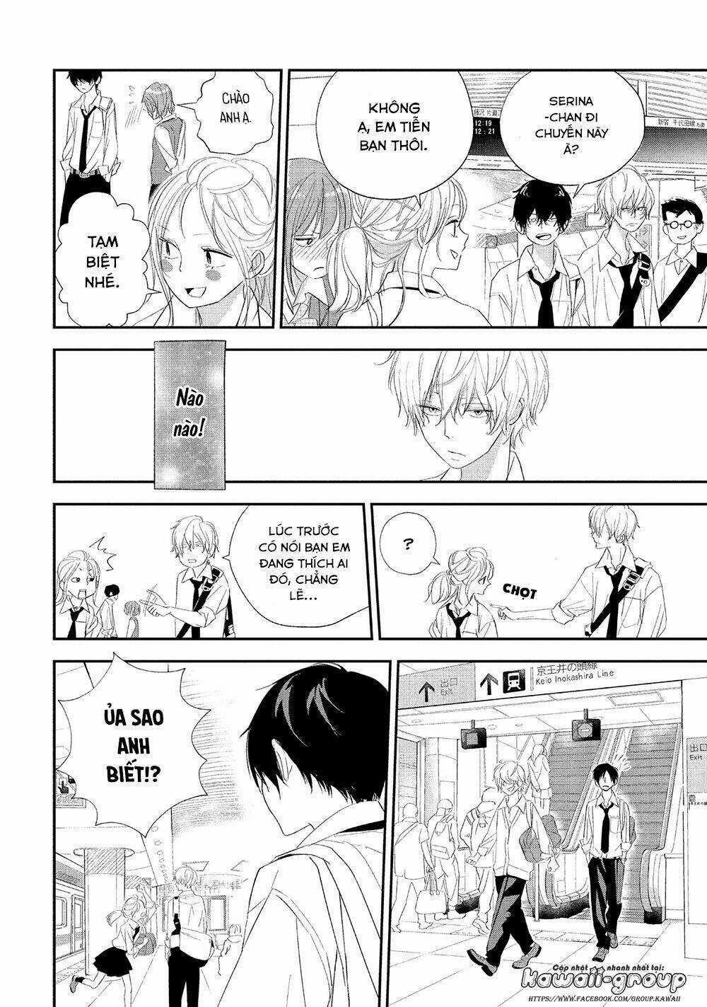 Mairimashita, Senpai! Chapter 16 trang 11