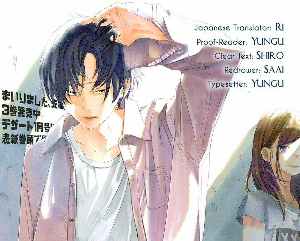 Mairimashita, Senpai! Chapter 16 trang 2