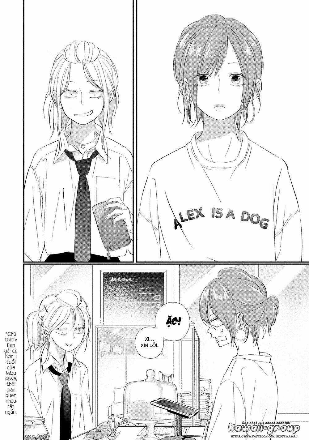 Mairimashita, Senpai! Chapter 16 trang 21