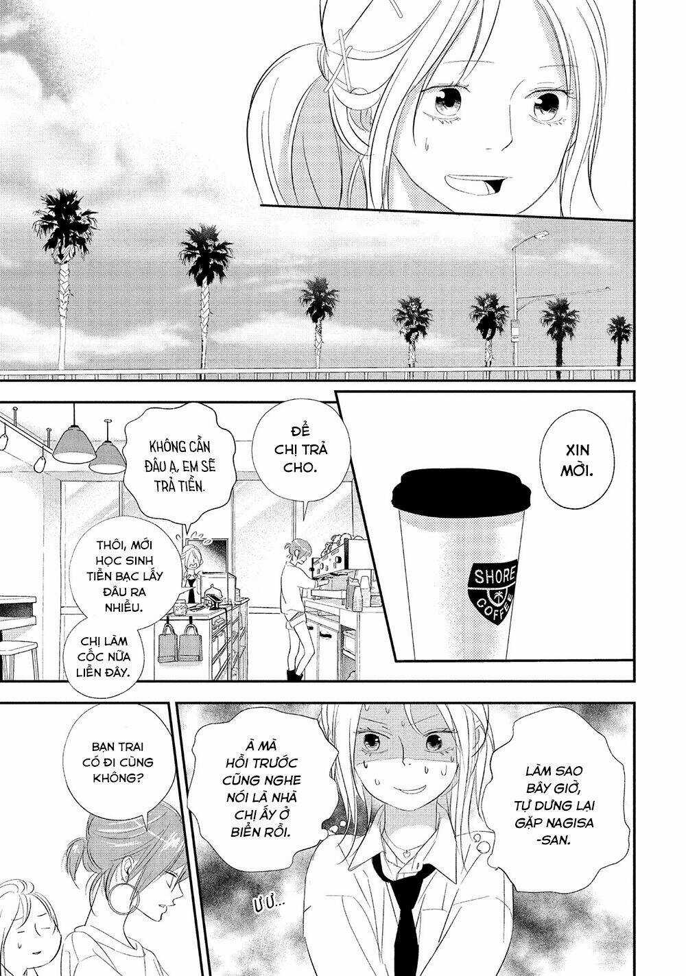 Mairimashita, Senpai! Chapter 16 trang 22