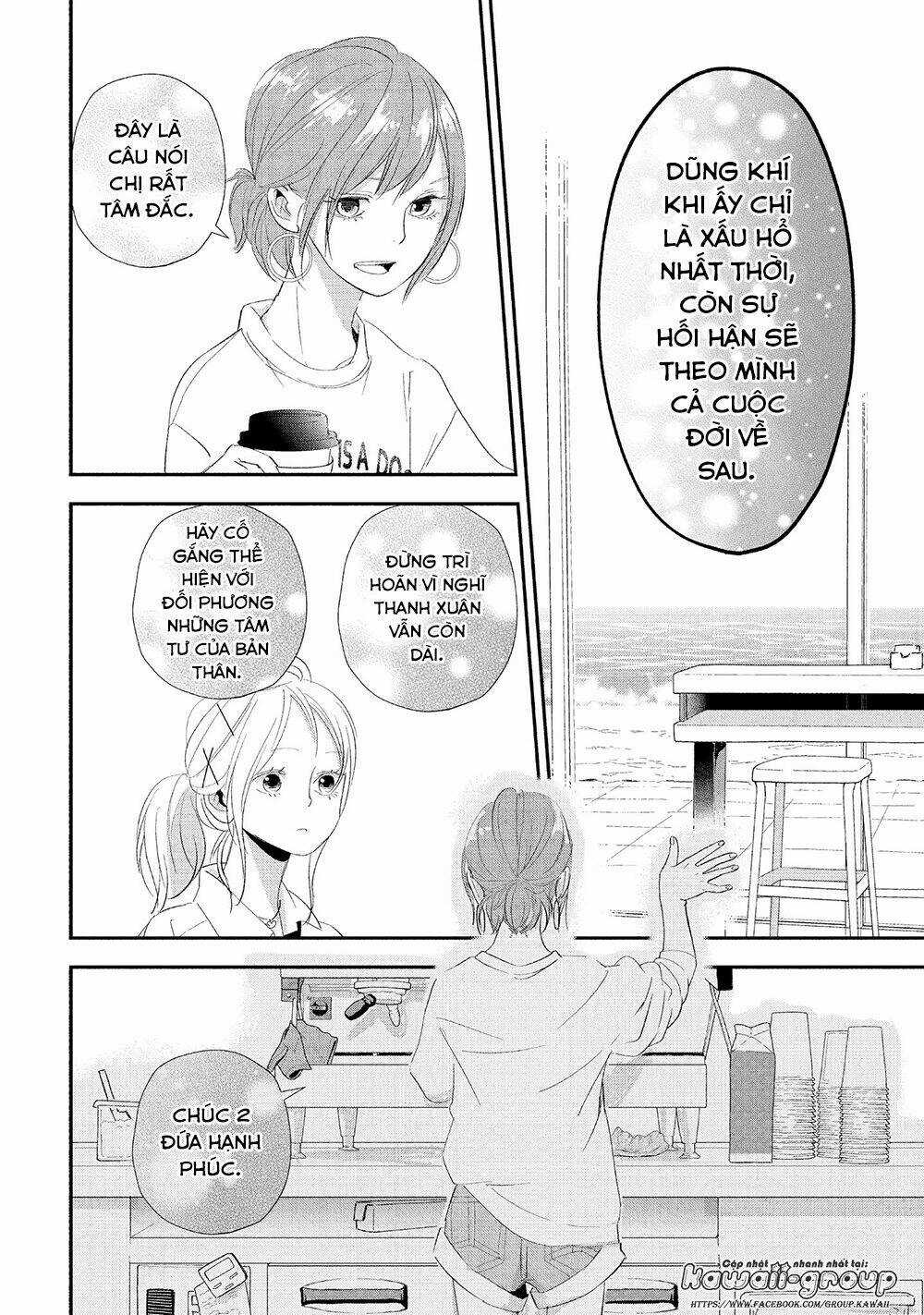 Mairimashita, Senpai! Chapter 16 trang 25