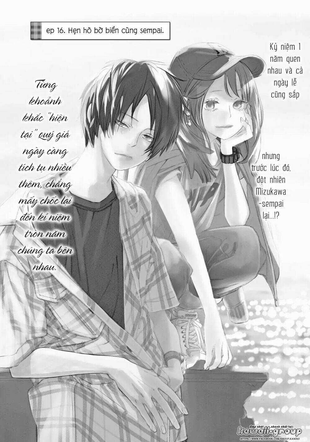 Mairimashita, Senpai! Chapter 16 trang 3