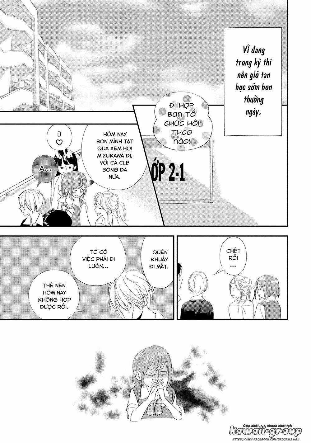 Mairimashita, Senpai! Chapter 16 trang 4