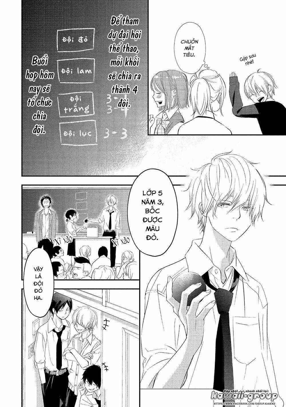 Mairimashita, Senpai! Chapter 16 trang 5