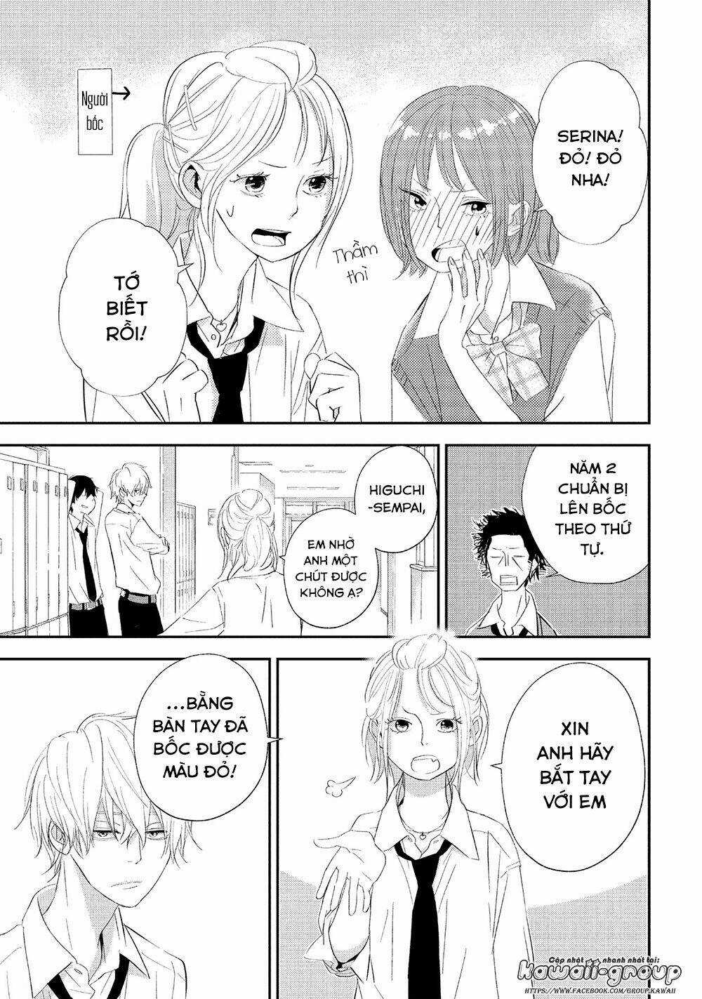 Mairimashita, Senpai! Chapter 16 trang 6