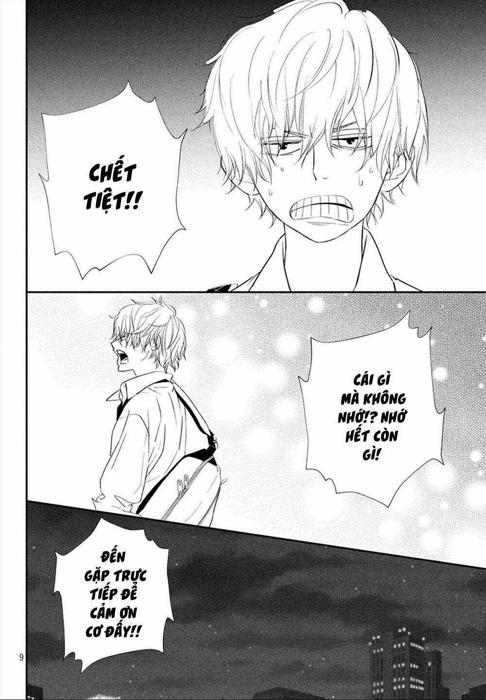 Mairimashita, Senpai! Chapter 17 trang 10