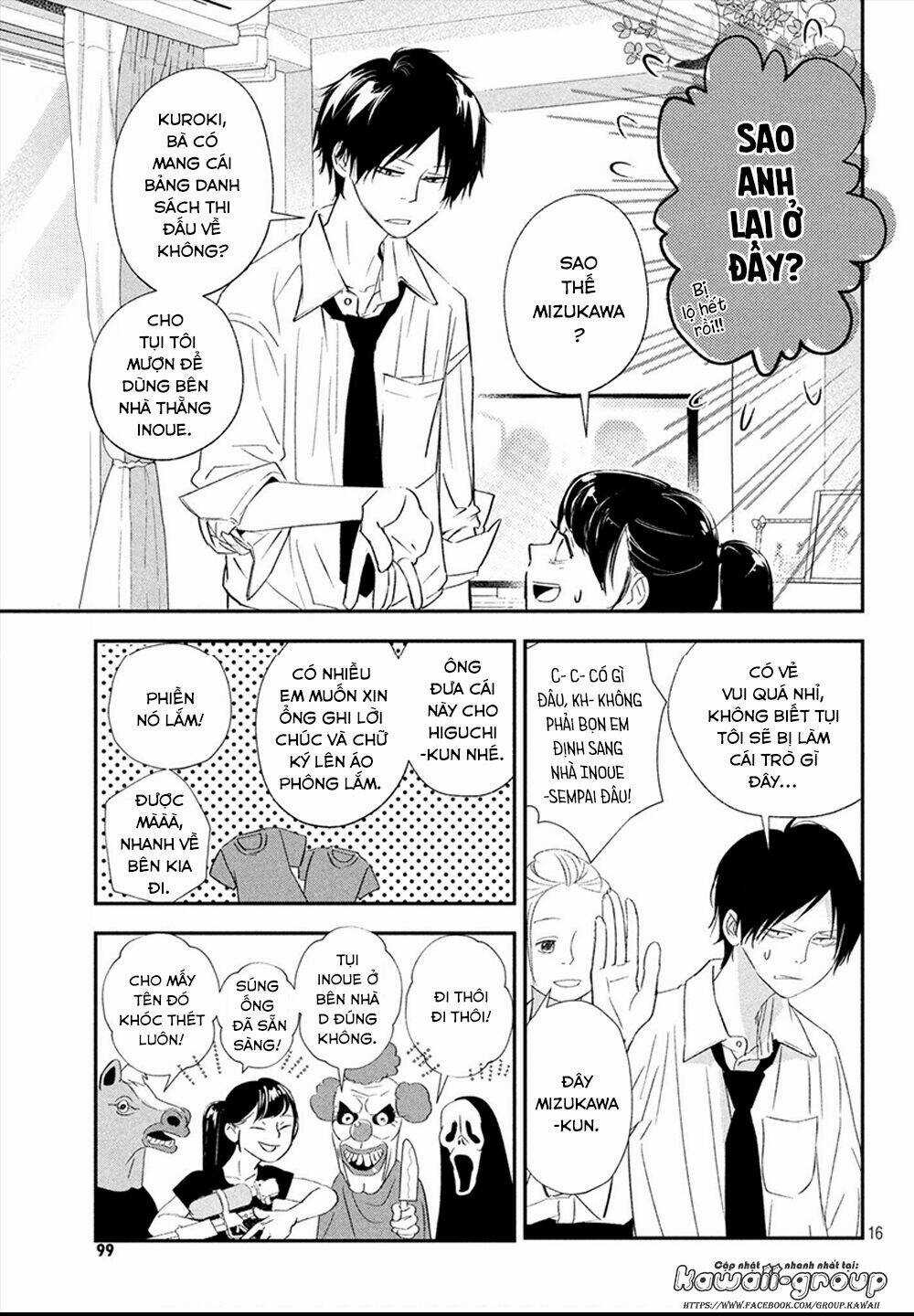 Mairimashita, Senpai! Chapter 17 trang 17