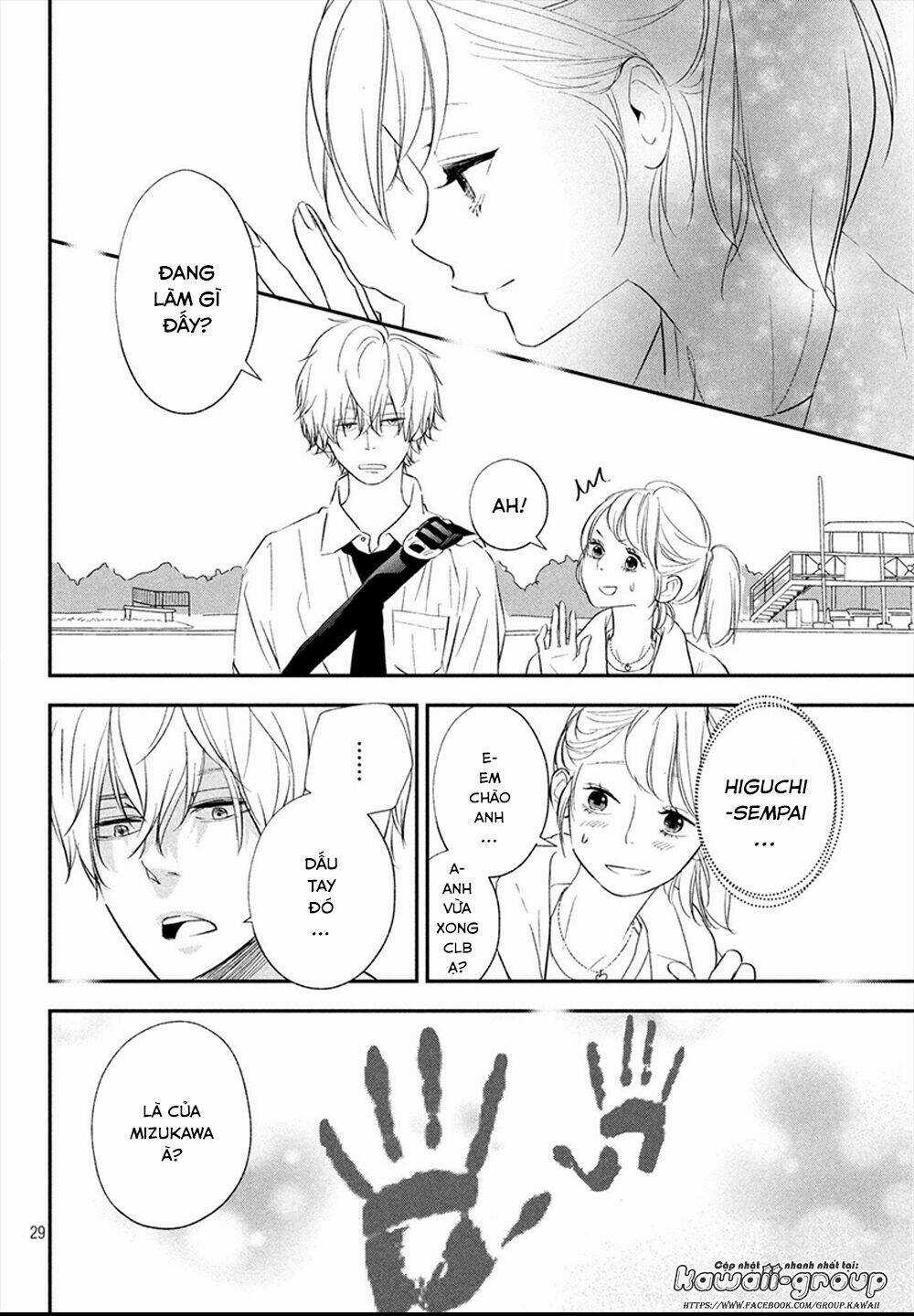 Mairimashita, Senpai! Chapter 17 trang 30