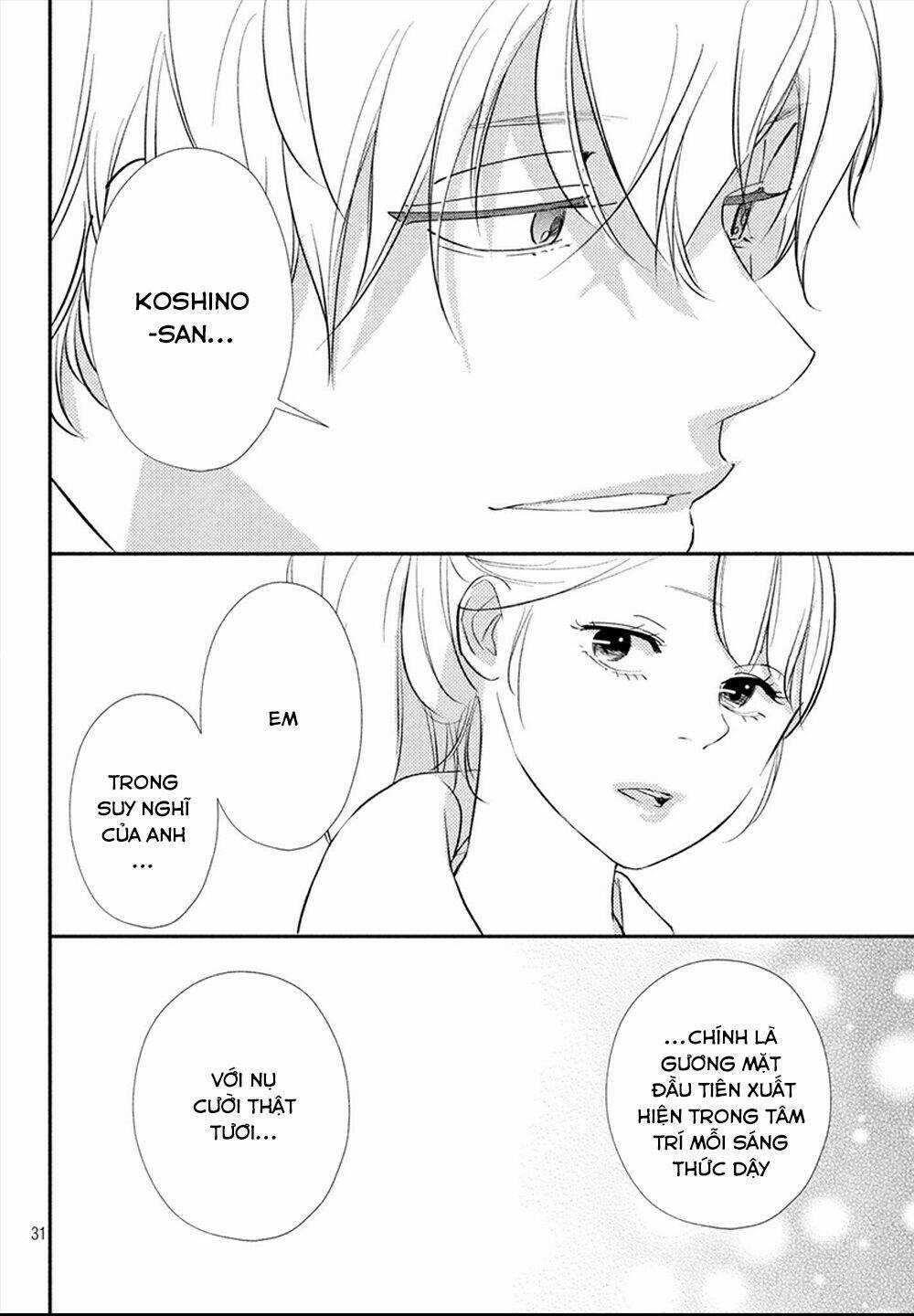 Mairimashita, Senpai! Chapter 17 trang 32