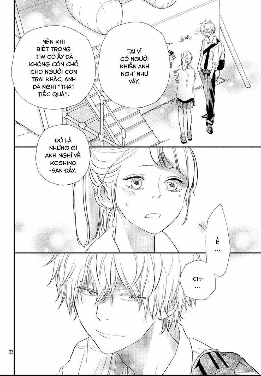 Mairimashita, Senpai! Chapter 17 trang 34